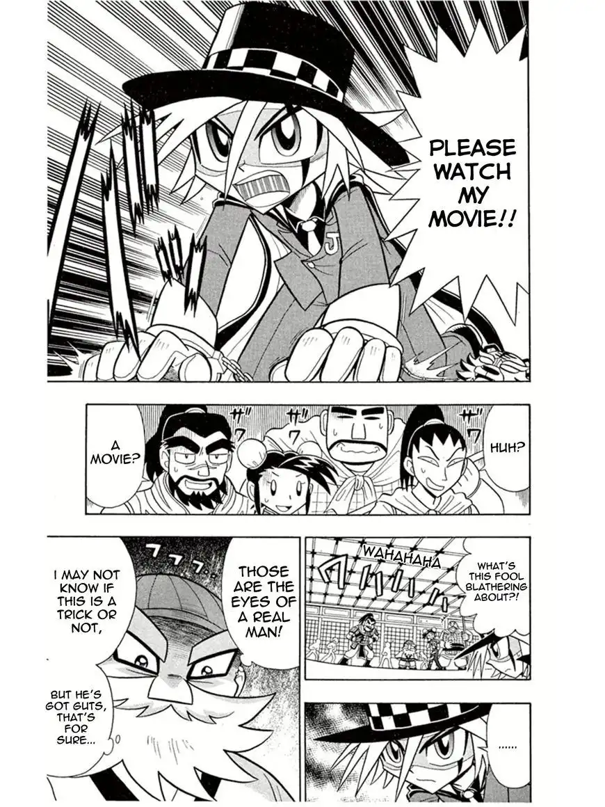 Kaitou Joker Chapter 4 26